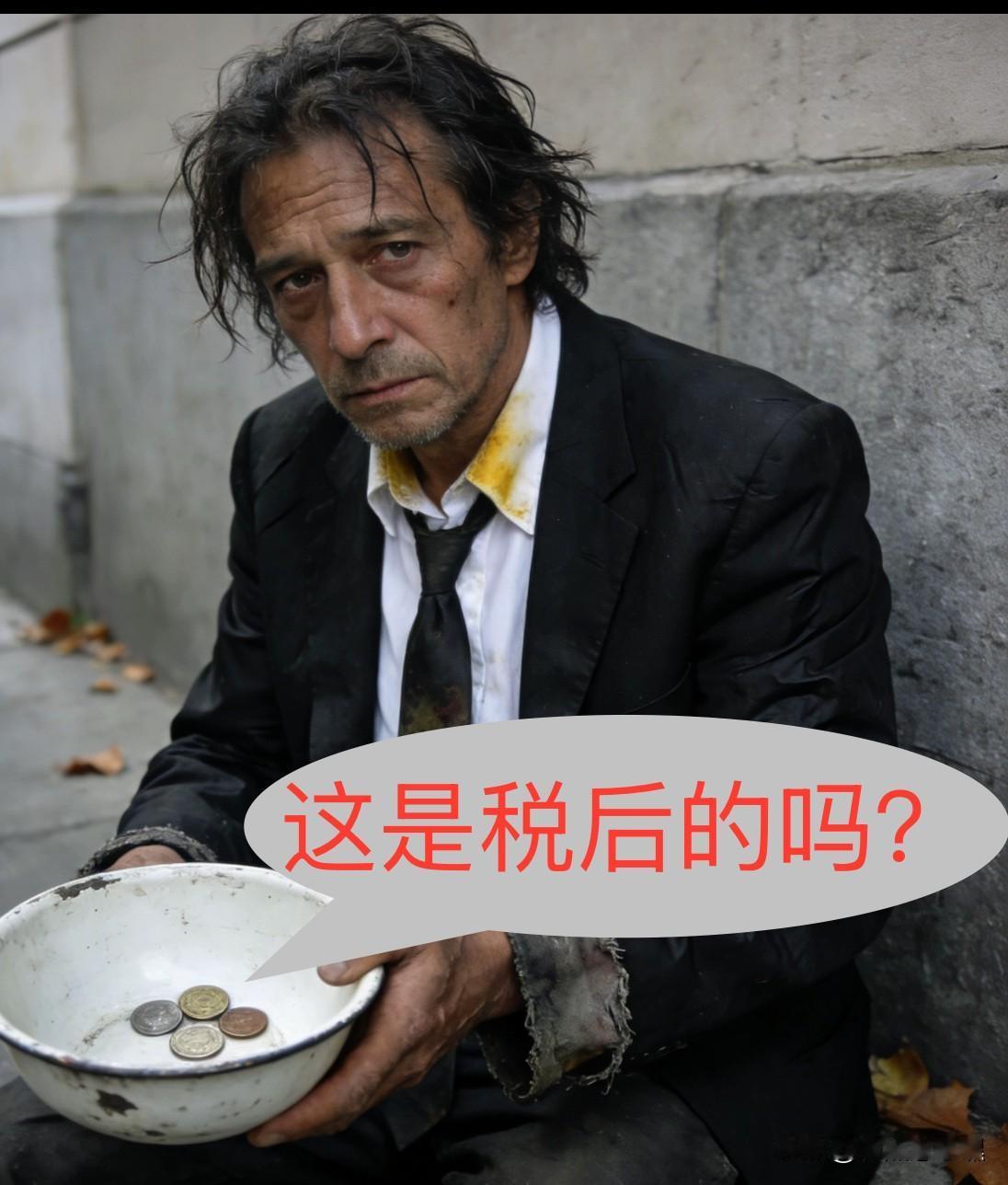 AI是一柄双刃剑

AI的迅猛发展，以迅雷不及掩耳的速度，不断突破人类的认知。