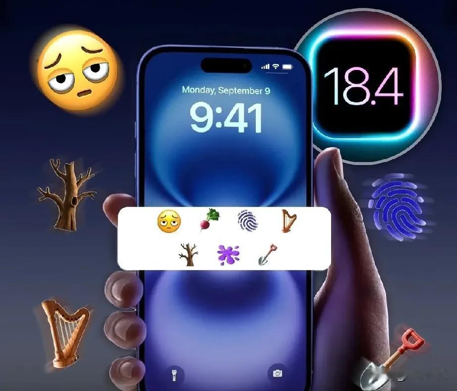 苹果在 iOS 18.4 中加入了新的表情符号

苹果宣布，iOS 18.4 将