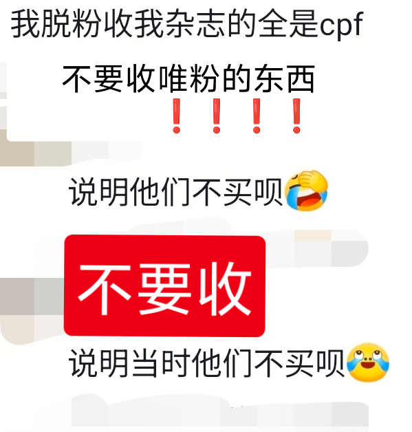 米米们 ⚠️⚠️⚠️⚠️ 