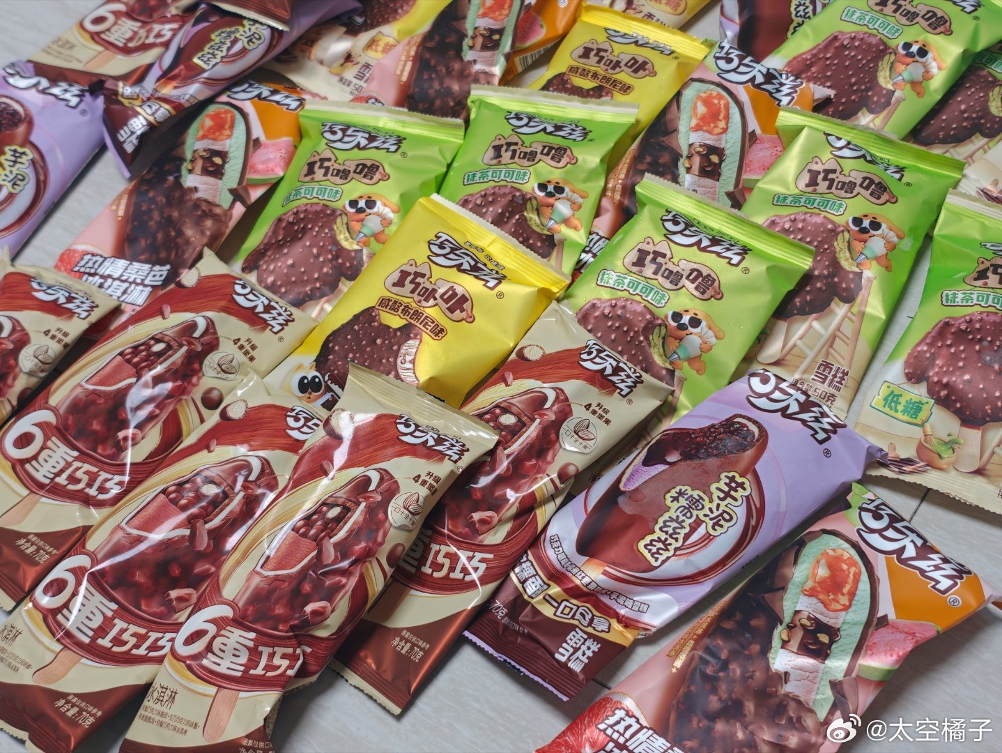 感谢一汽大众投喂的巧乐兹雪糕里面还有低糖的款式可以解解嘴馋一口绵密冰爽，一车自在