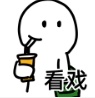 #芒果又押错宝了吗# ​这一季和上一季的热度比不了，上一季王心凌和美依礼芽初舞台
