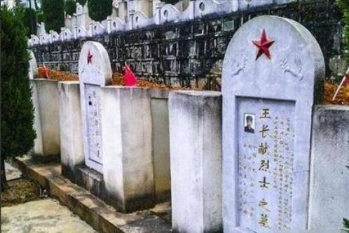 1984年，解放军战士王长献，在老山前线，壮烈牺牲。新婚妻子闻此噩耗，却做了一个