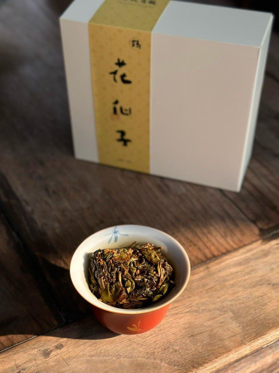 一杯漳平水仙，满口清雅兰香。 