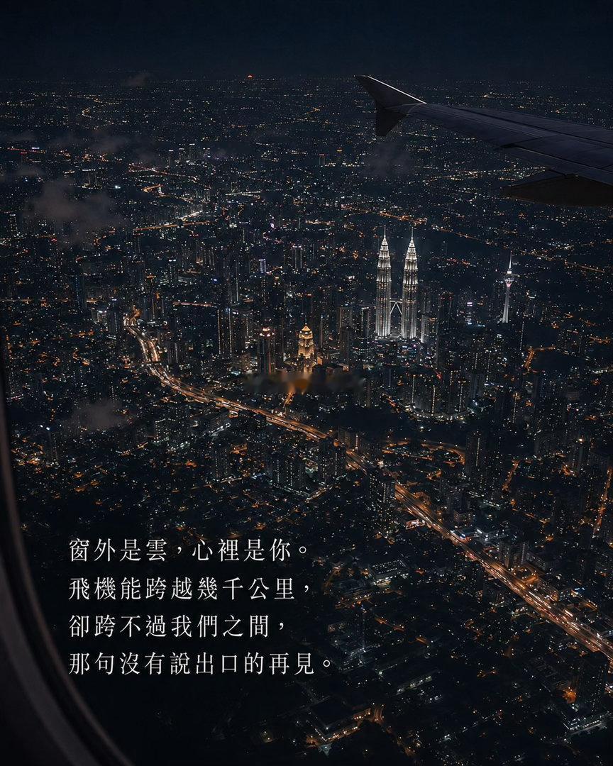 不要活在别人的嘴里，不要活在别人的眼里，而是把命运把握在自己的手里。做有用的事，