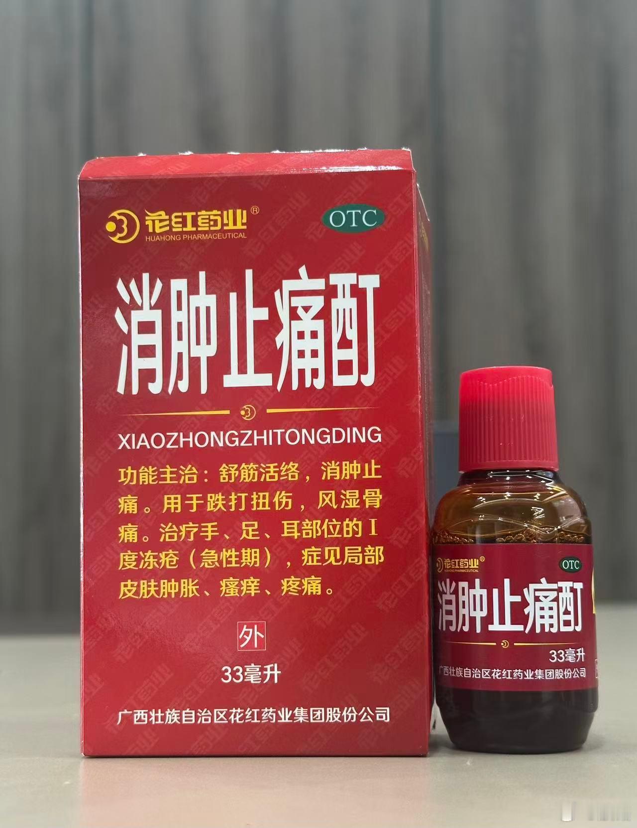 冠军的无痛登山包 平时周末踢球，队里很多队员都是一周就运动这一次，跟打了鸡血似的