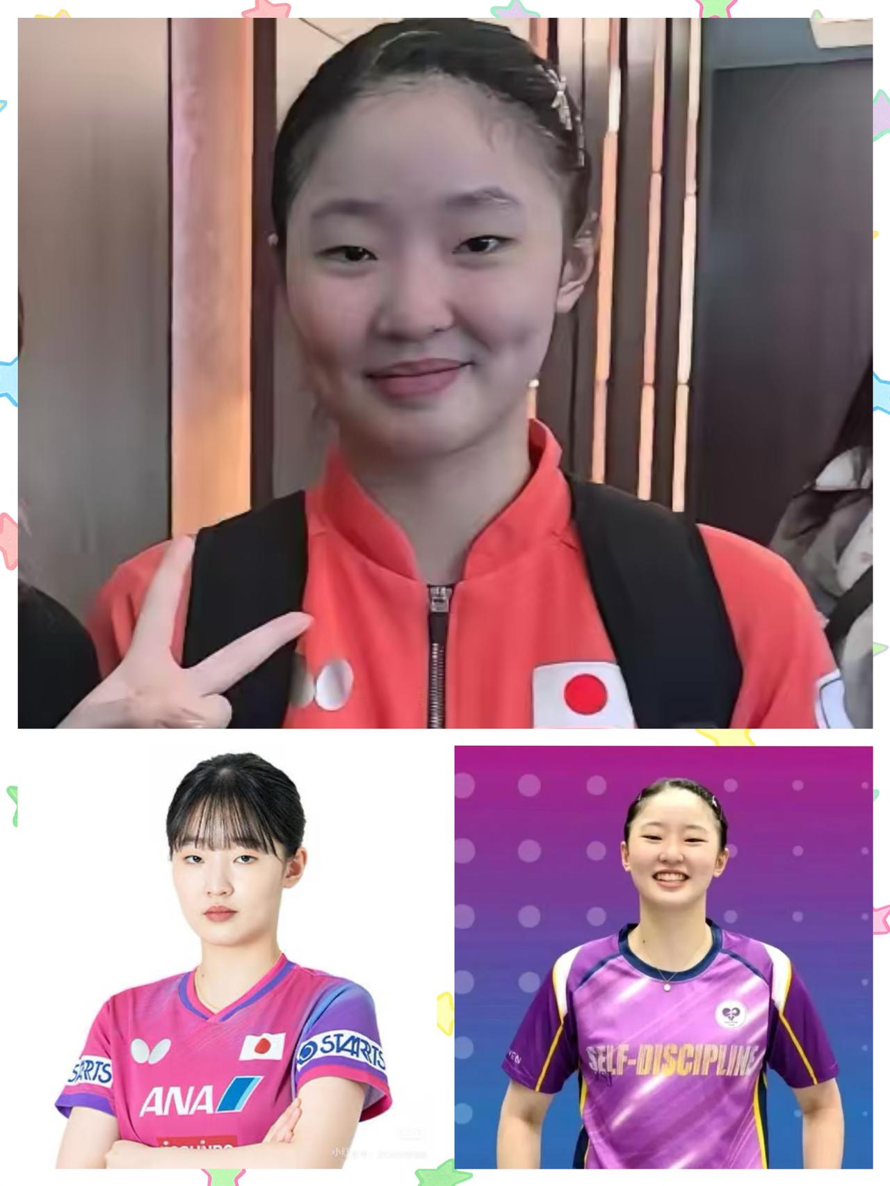 全家加入日本国籍的女子乒乓球运动员张本美和，近日筹备举办的成都见面会被当地相关部