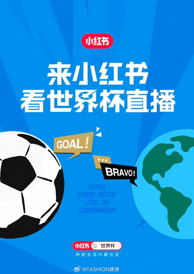 【佛的脚也挡不住神的脚】阿根廷说佛的脚也挡不住神的脚7月4日，阿根廷加时赛3-2