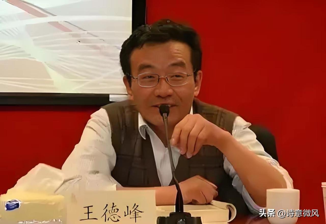 一针见血！教授王德峰戳破：当代可怕的社会真相
 
物质越丰裕，人心越空荡。王德峰