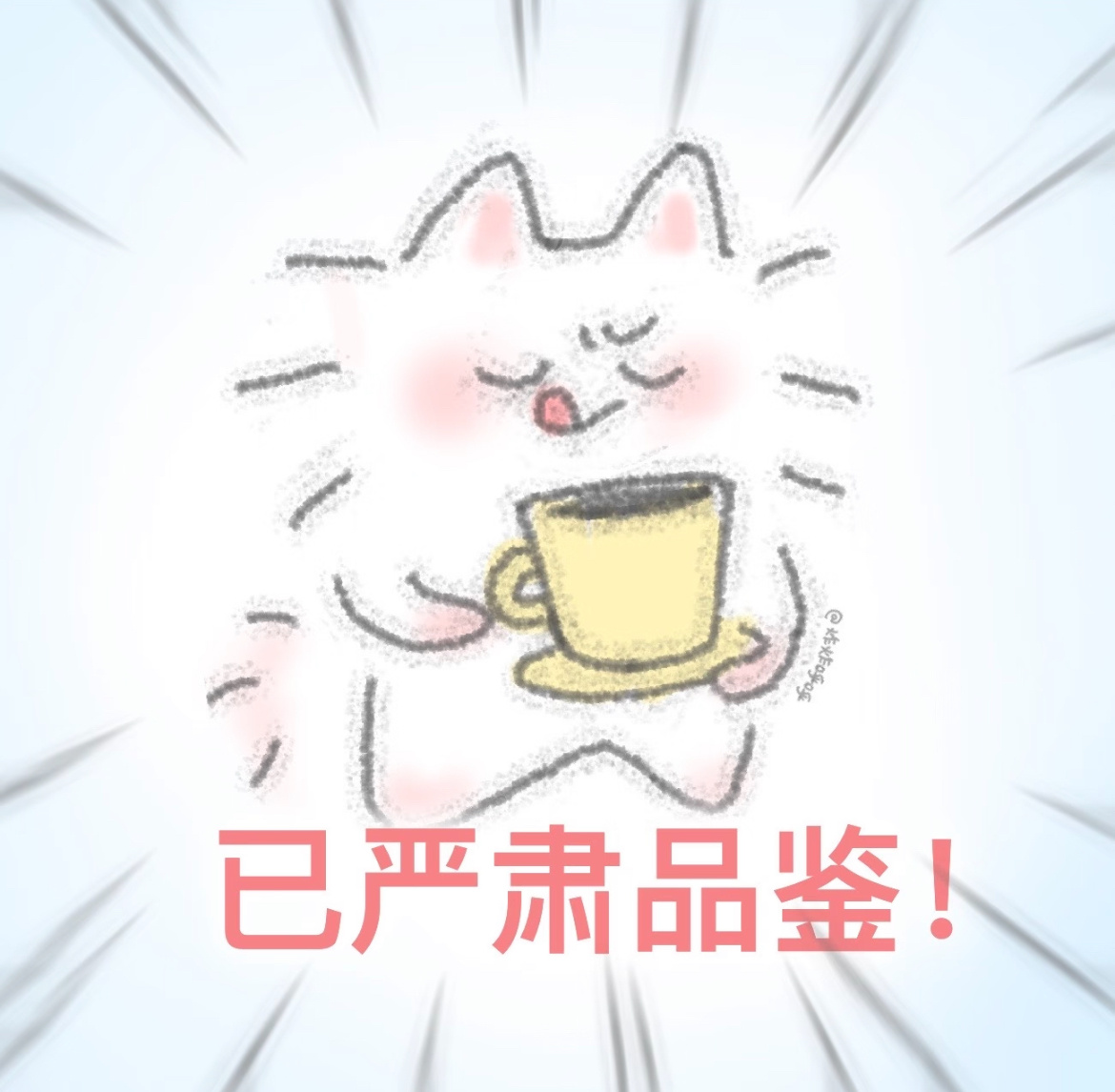 终于有时间追剧了🙂↔️ 