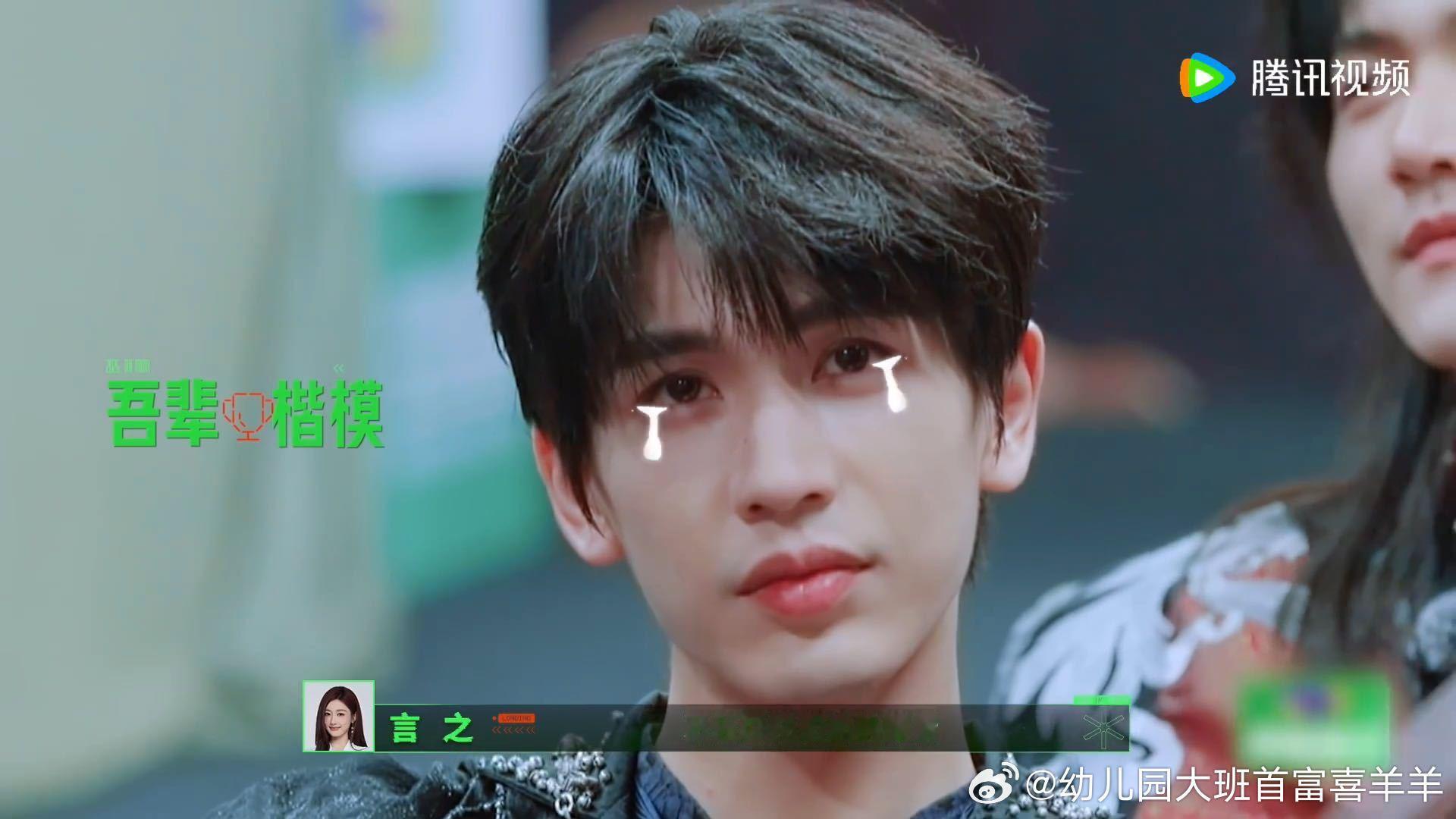 张凌赫这直觉有点东西啊，杨超越刚笑出声，他立马扭头问“笑什么”，还精准预判“跟我