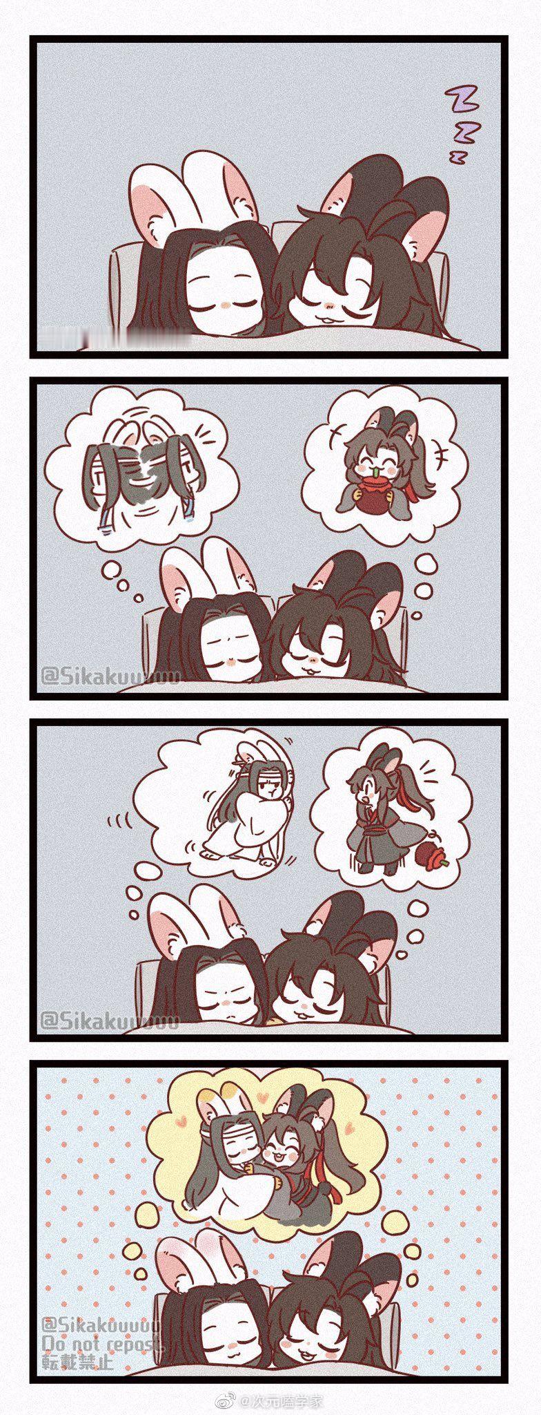 魔道祖师 梦里也要冲破万难和你在一起！！x：sikakuuuuu 