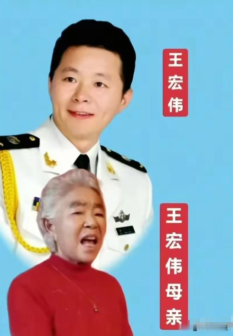 舞台上光芒万丈的歌唱家，站在妈妈身边，瞬间就变回了孩子。一个从容优雅，一个慈祥温