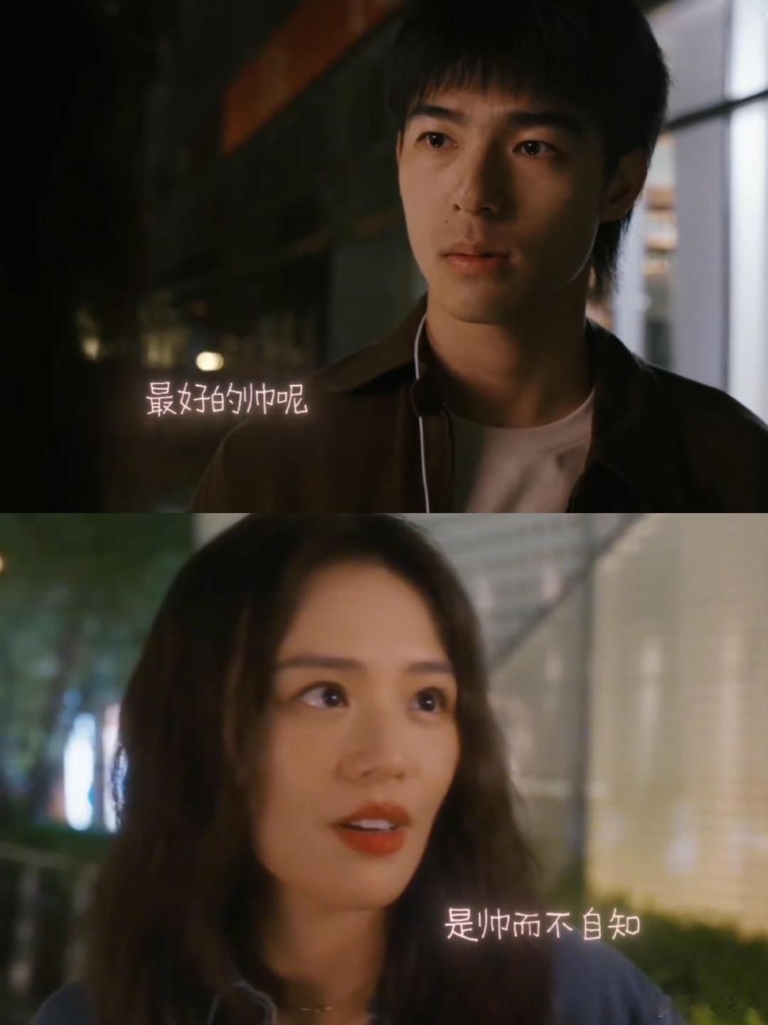 马思纯好适合演坏坏的好女人 马思纯新片大女主心态 马思纯新角色的冲击力太强了！不