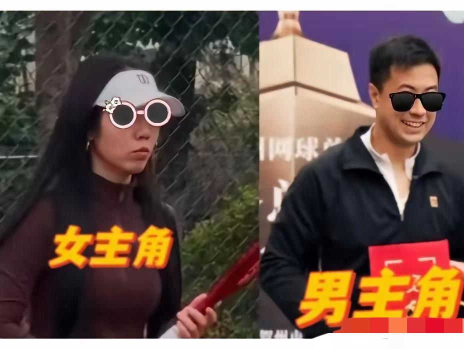 俗话说得好：一个巴掌拍不响！
广西贺州网球教练和女学员的事，迎来新反转。
​
女