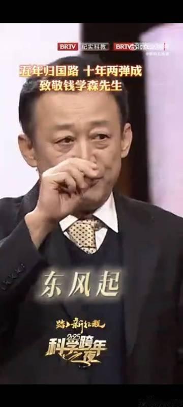 刘曰武分享东风家族背后的故事  东风家族背后的故事，竟然如此精彩纷呈！刘曰武的讲