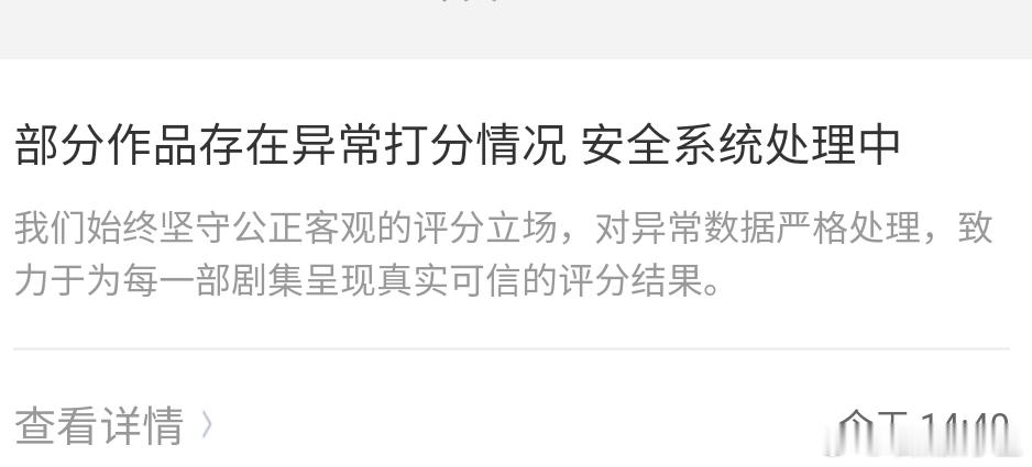 这金橙评分，有人一直给人差评贼喊抓贼，一直是他家给人差评，说其他家全围攻。🔗看