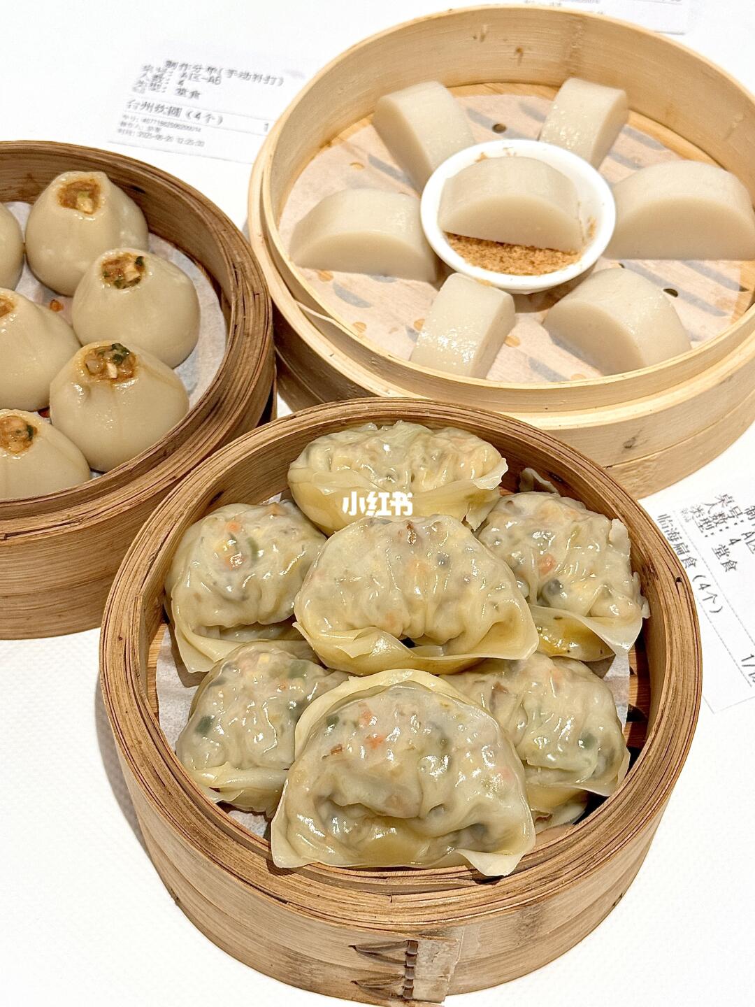 确实是杭州最好吃的！！！😭😭😭