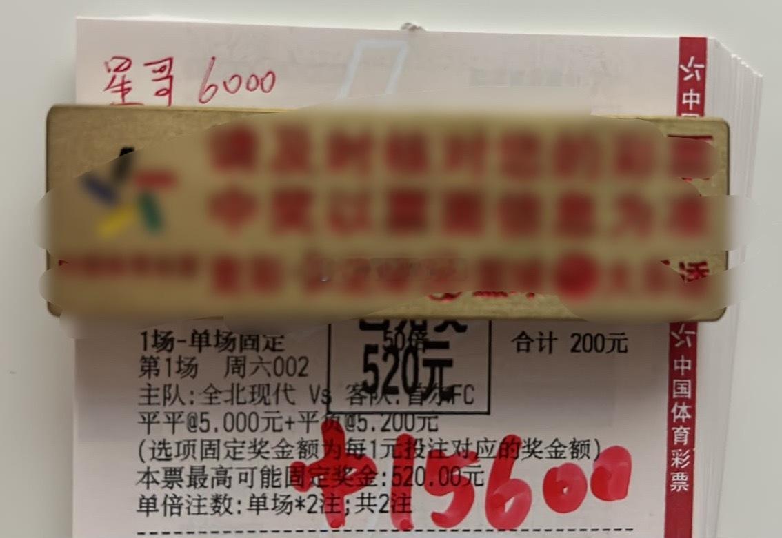 内部半全推荐让小姐姐增收1W，开心极了！ ​​​