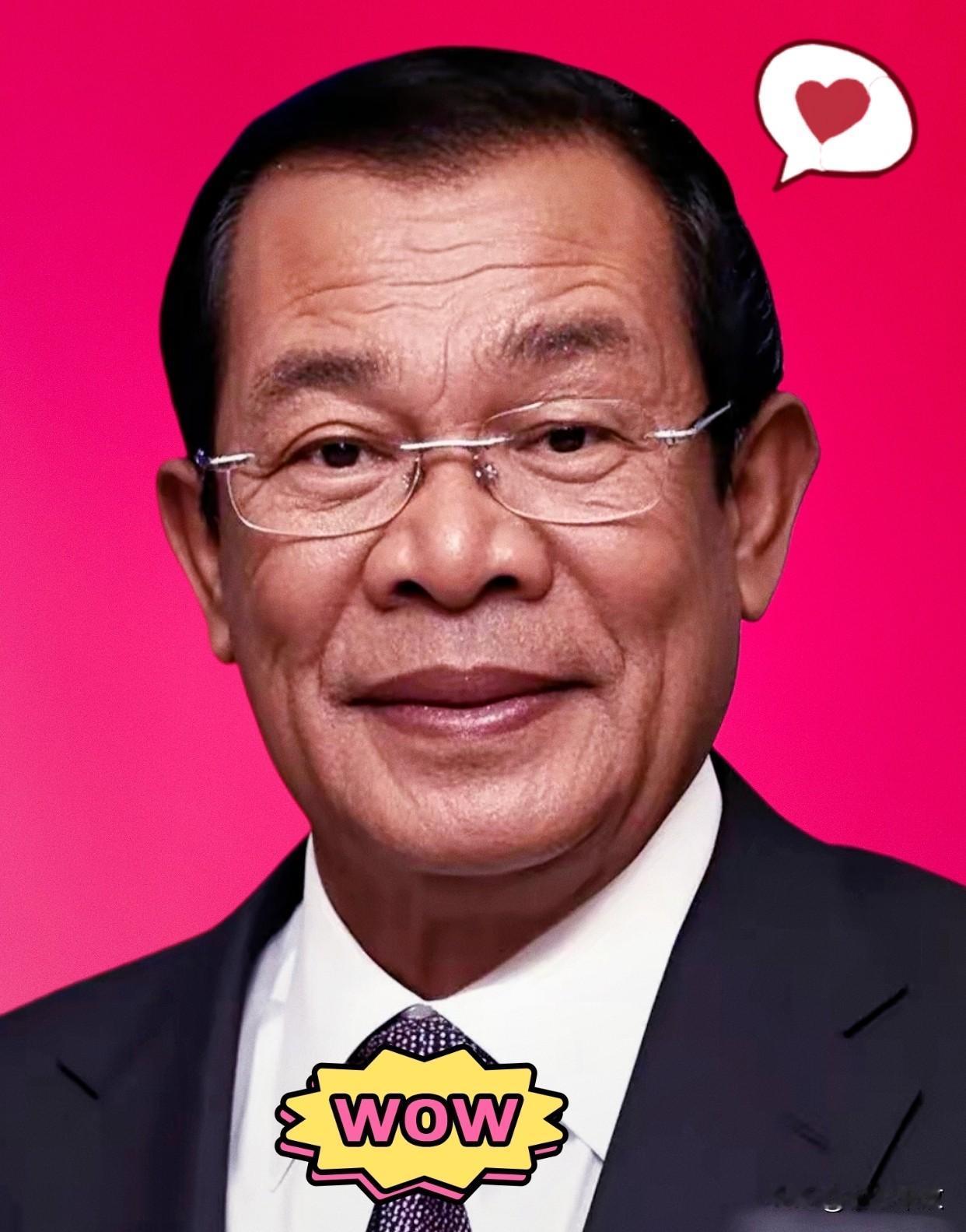 柬埔寨政府官宣重要新政，
从2026年6月15日至10月15日，将对中国公民试行