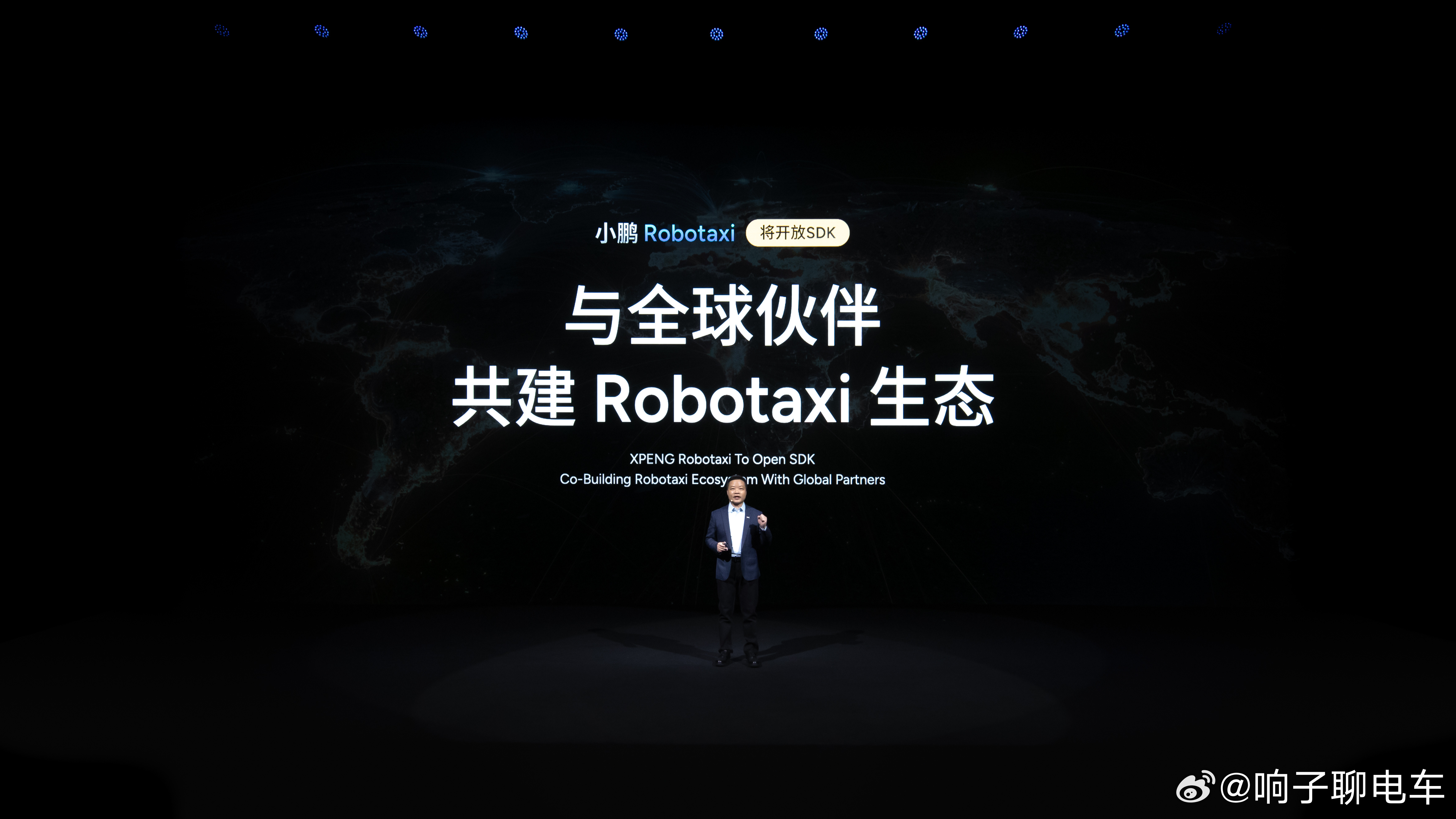 重要官宣📢小鹏x高德官宣开展Robotaxi合作！在小鹏科技日上，小鹏宣布Ro