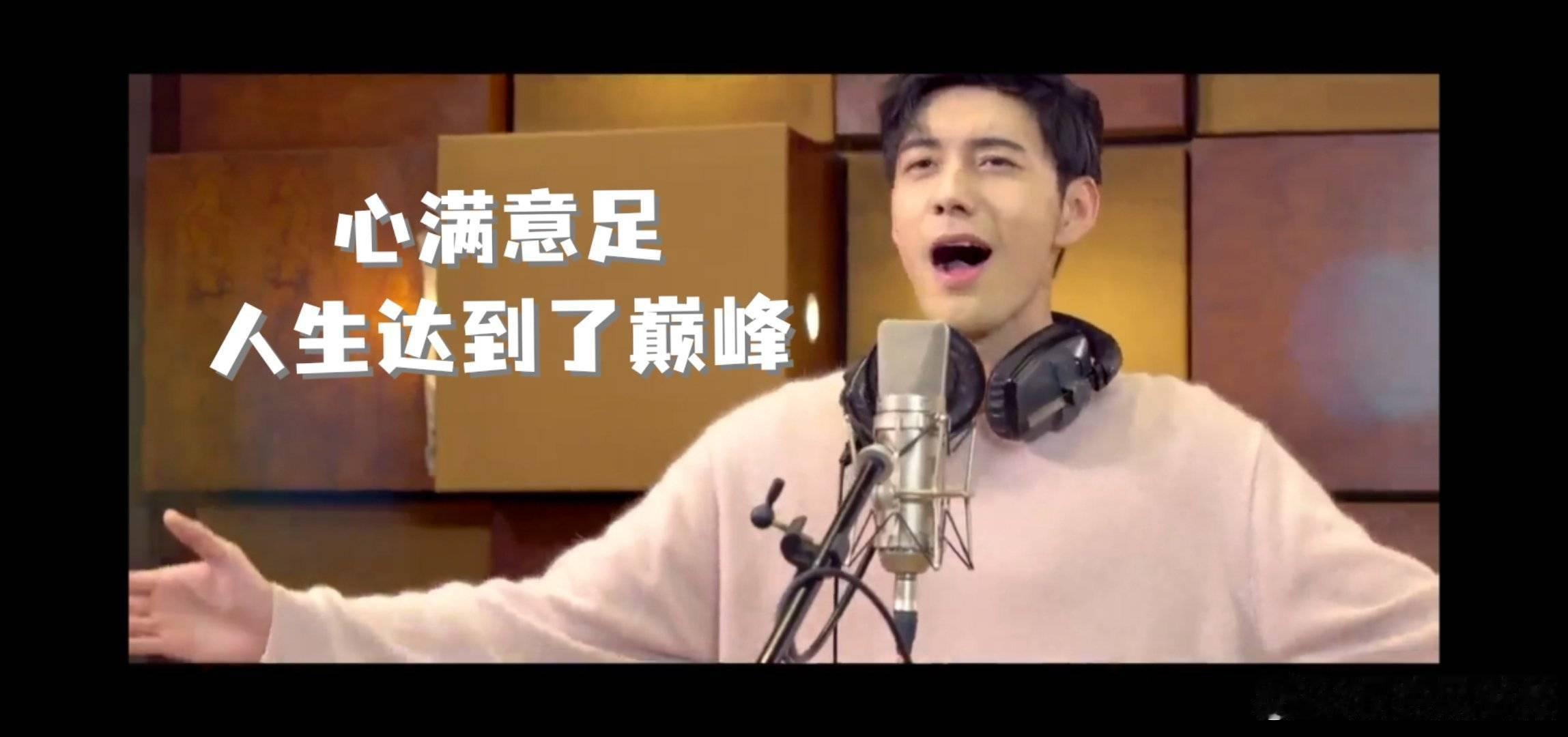 我收到了一份特别用心的礼物，来自一位不怎么混粉圈的旭丝～不期而获此珍，喜出望外，