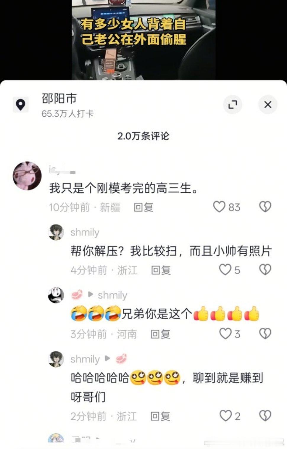 已被吓哭 bro发情了xsr别人好恶心 
