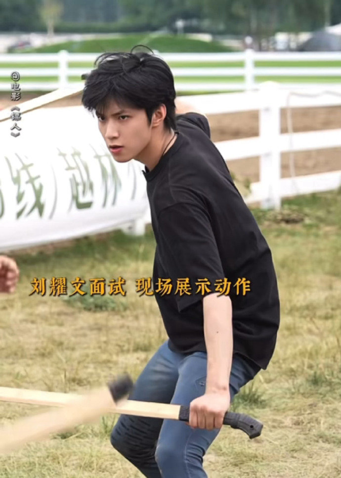 刘耀文镖人主演排第一 镖人定档  刘耀文镖人主演排第一！就这个小裴将军爽帅牛