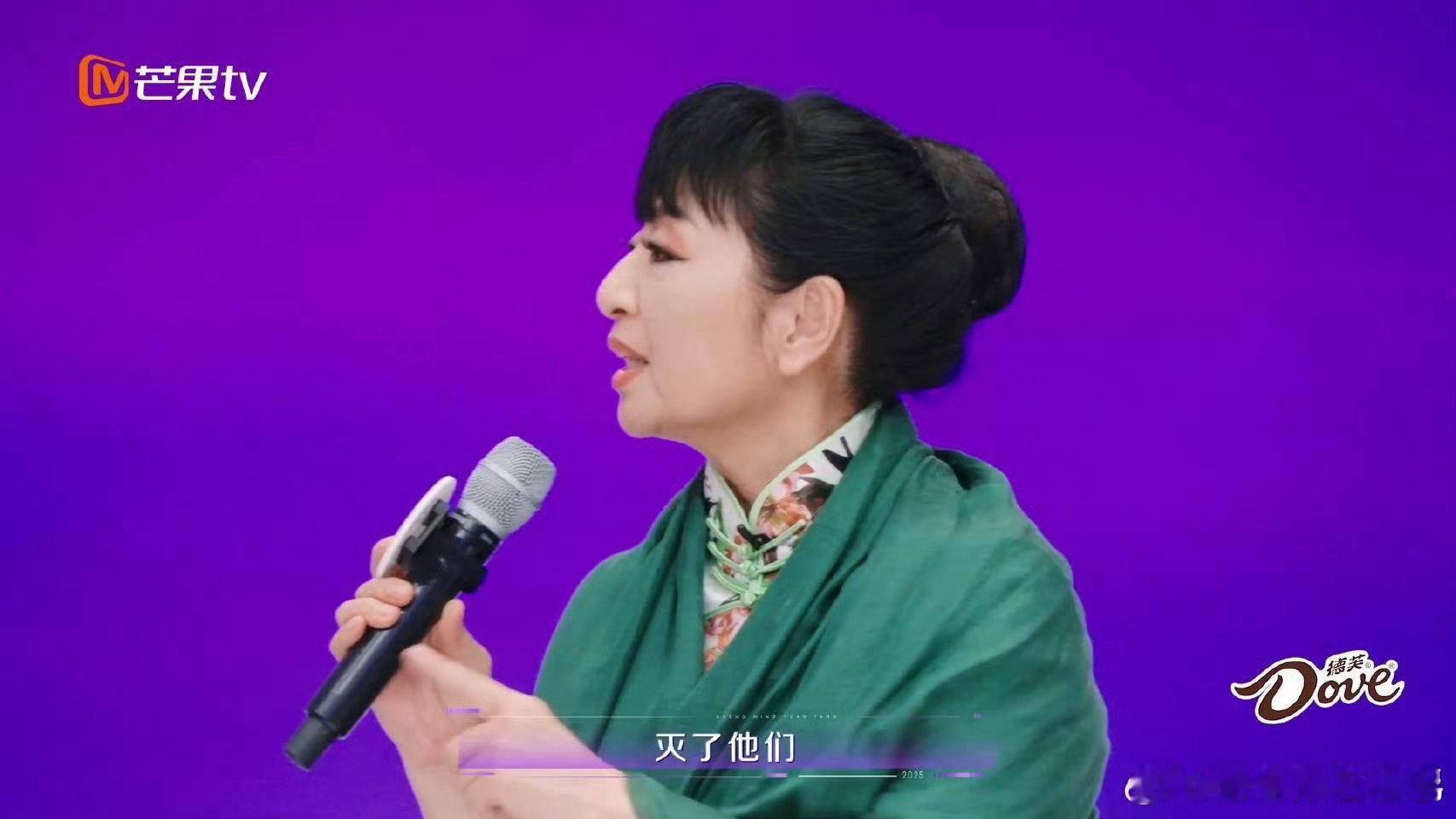 节目挖掘出许多有态度、有才华的新声力量，他们用歌声传递时代强音，未来可期。 