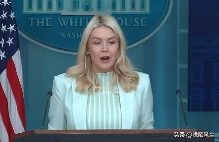 记者:“特朗普说他已经实现了伊朗政权更迭？”

白宫新闻发言人卡罗琳:“难道不是