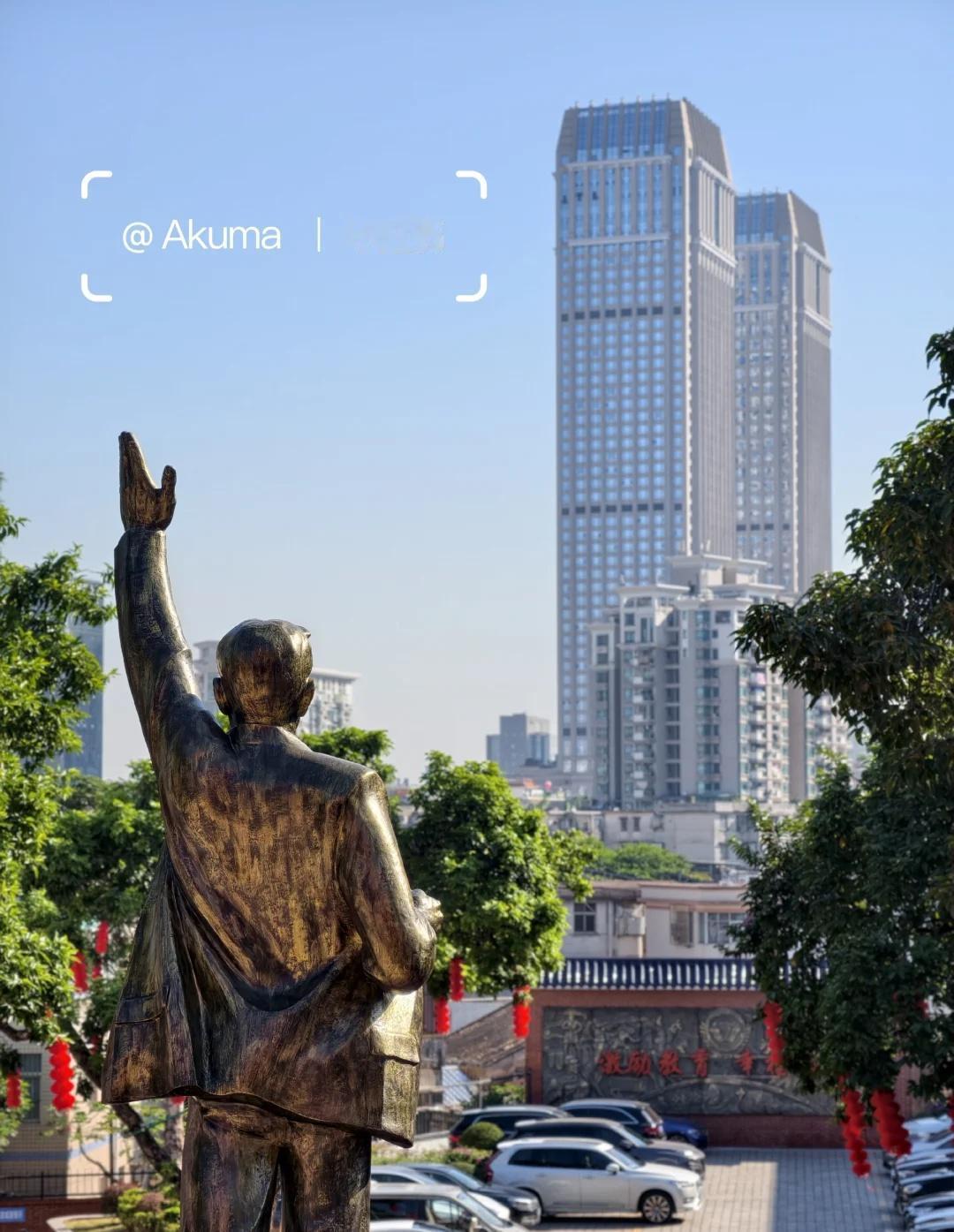 杨仙逸中学100周年校庆
杨仙逸中学百年校庆 杨仙逸