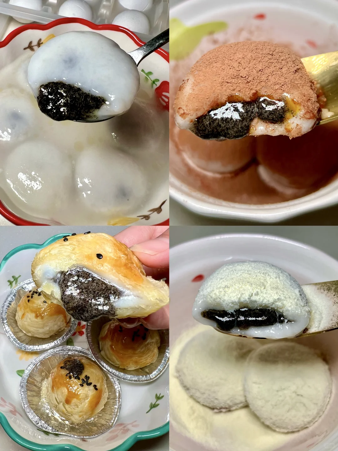 冬至日，想看看大家吃的汤圆！！