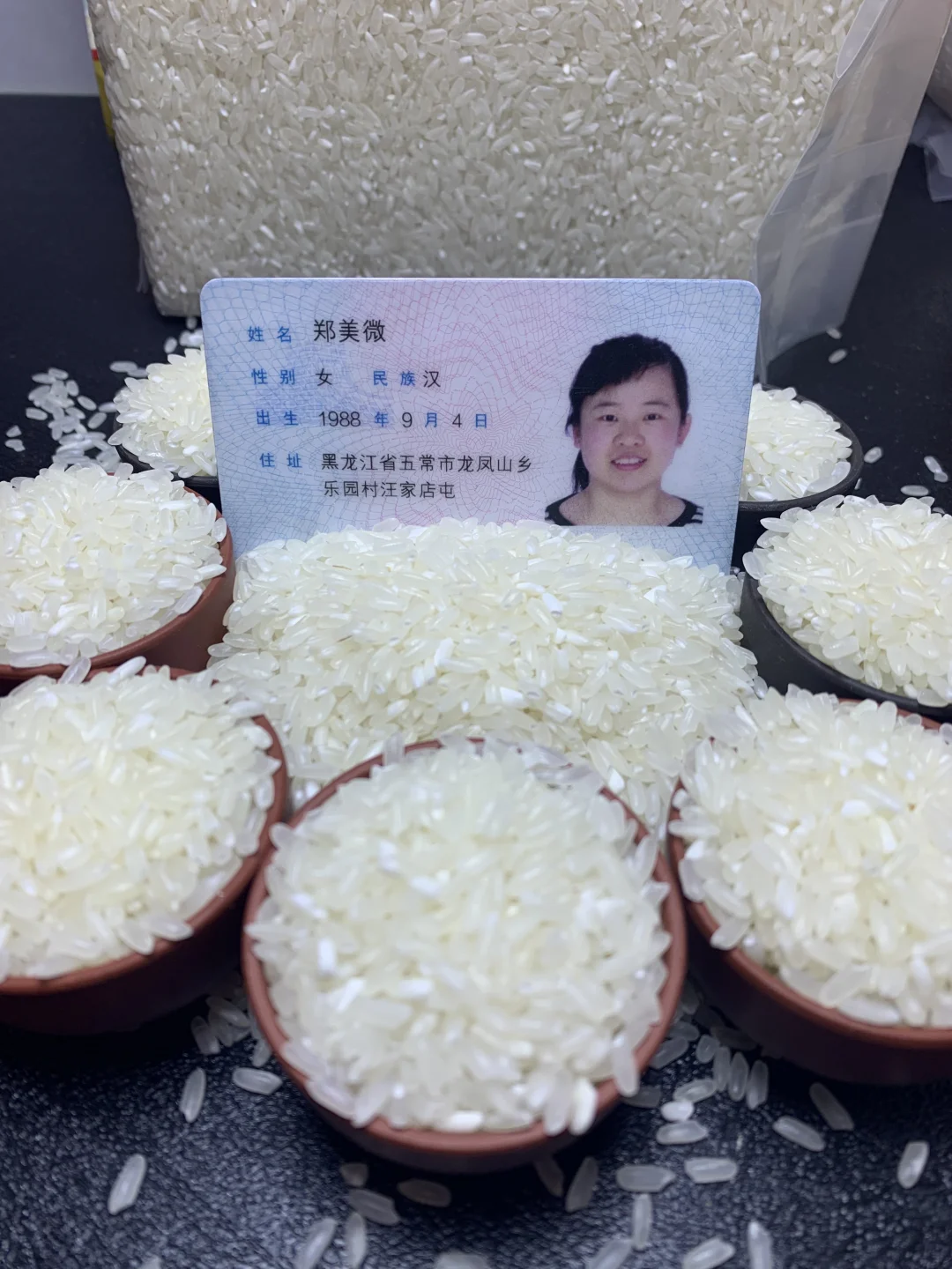 苍天在上，厚土在下，今天我以此视频为证，我