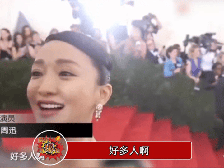 886这个广场🐝🌰小飞侠在混战中 ​​​