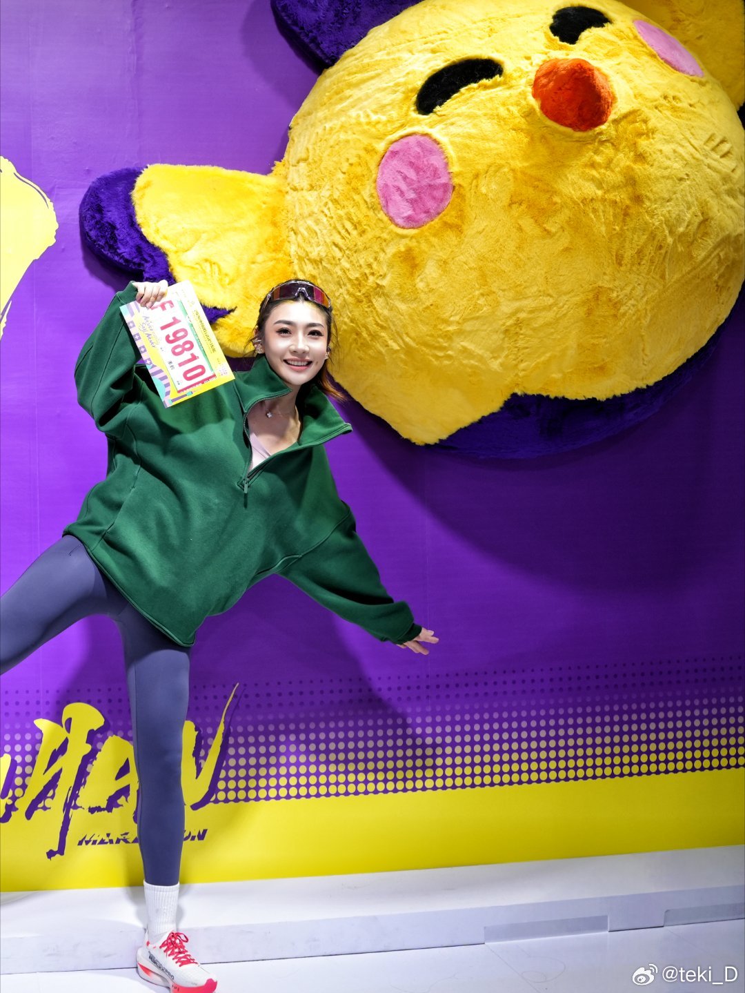 庆祝我终于武汉马拉松 看樱花啦，安排抽奖一波～即可参与！奖品：超可爱的武汉马拉松