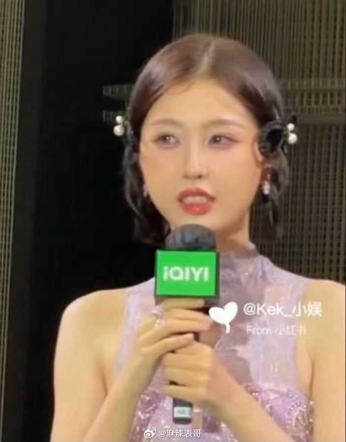 虞书欣工作室审美怎么样这种造型内娱还是头一份吧 