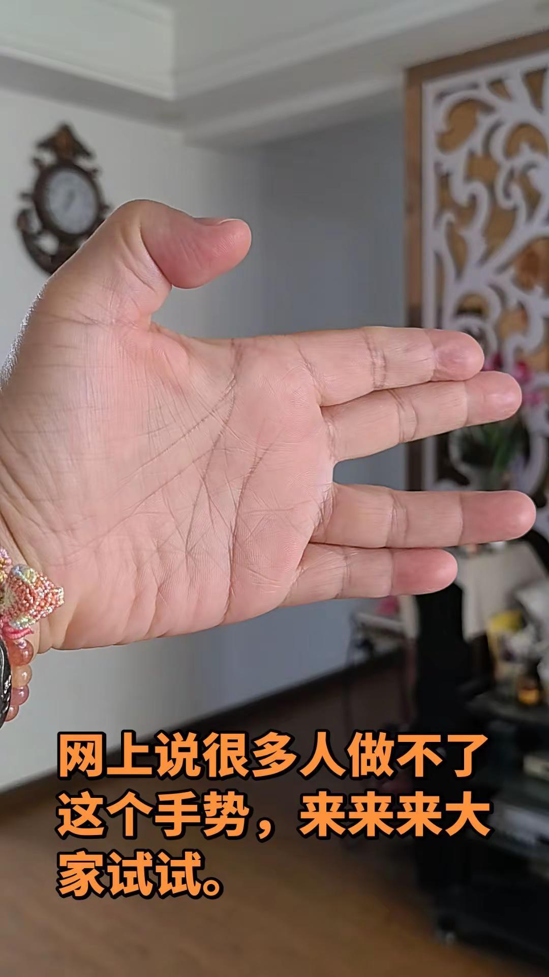 手残党尝试 手出问题了 手筋几根 指尖艺术品 指尖上的仪式感