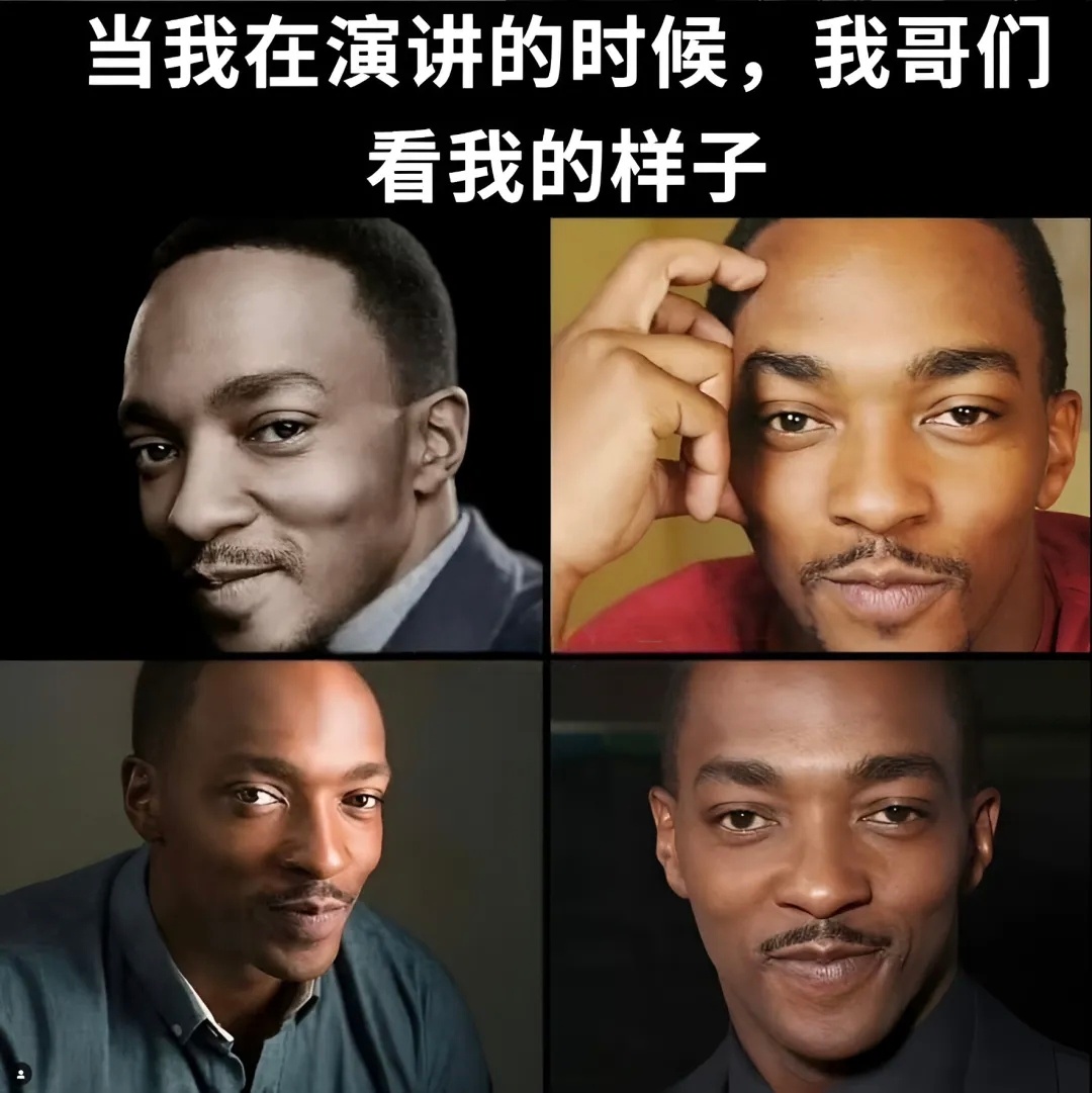 别逗我笑 ​​​
