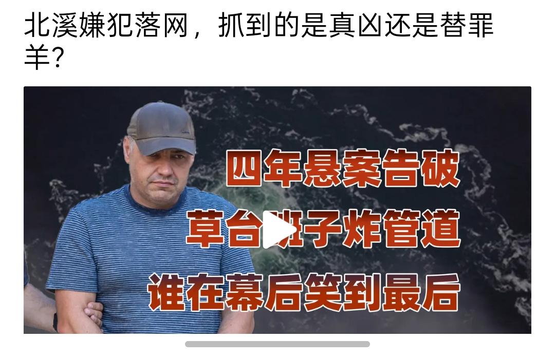 德国，已经没有未来了。
内部没有创新，死守，各种绿色概念，物价高，能源贵，吃老本