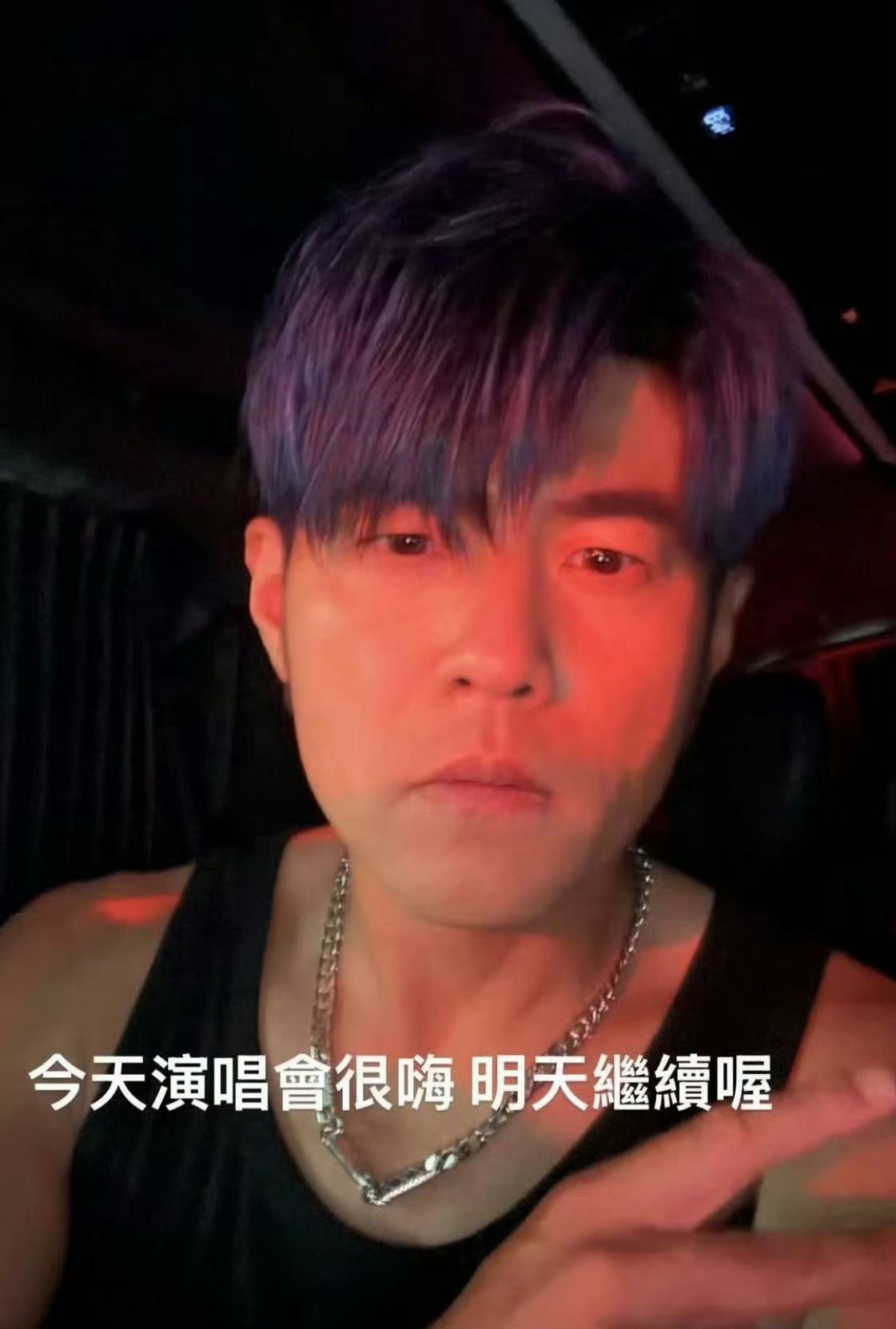 早啊！ 