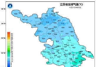天气实况今晨，沿淮及淮北地区温度在11℃到14℃左右，其他地区温度在13℃到16