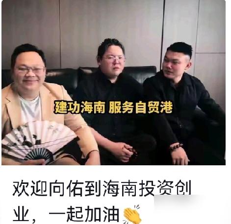 向华强把五百亿家底全砸进儿媳妇郭碧婷的手里，两个亲生儿子连一张银行卡边儿都摸不到