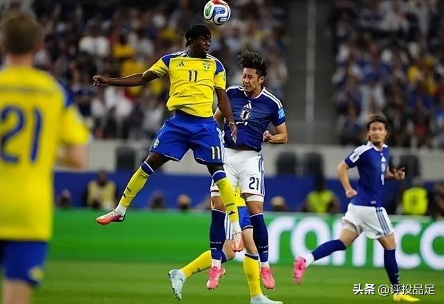 日本队今天上午1-1平瑞典，两队携手晋级！
1.你不进我球，我不进你球
上半场双
