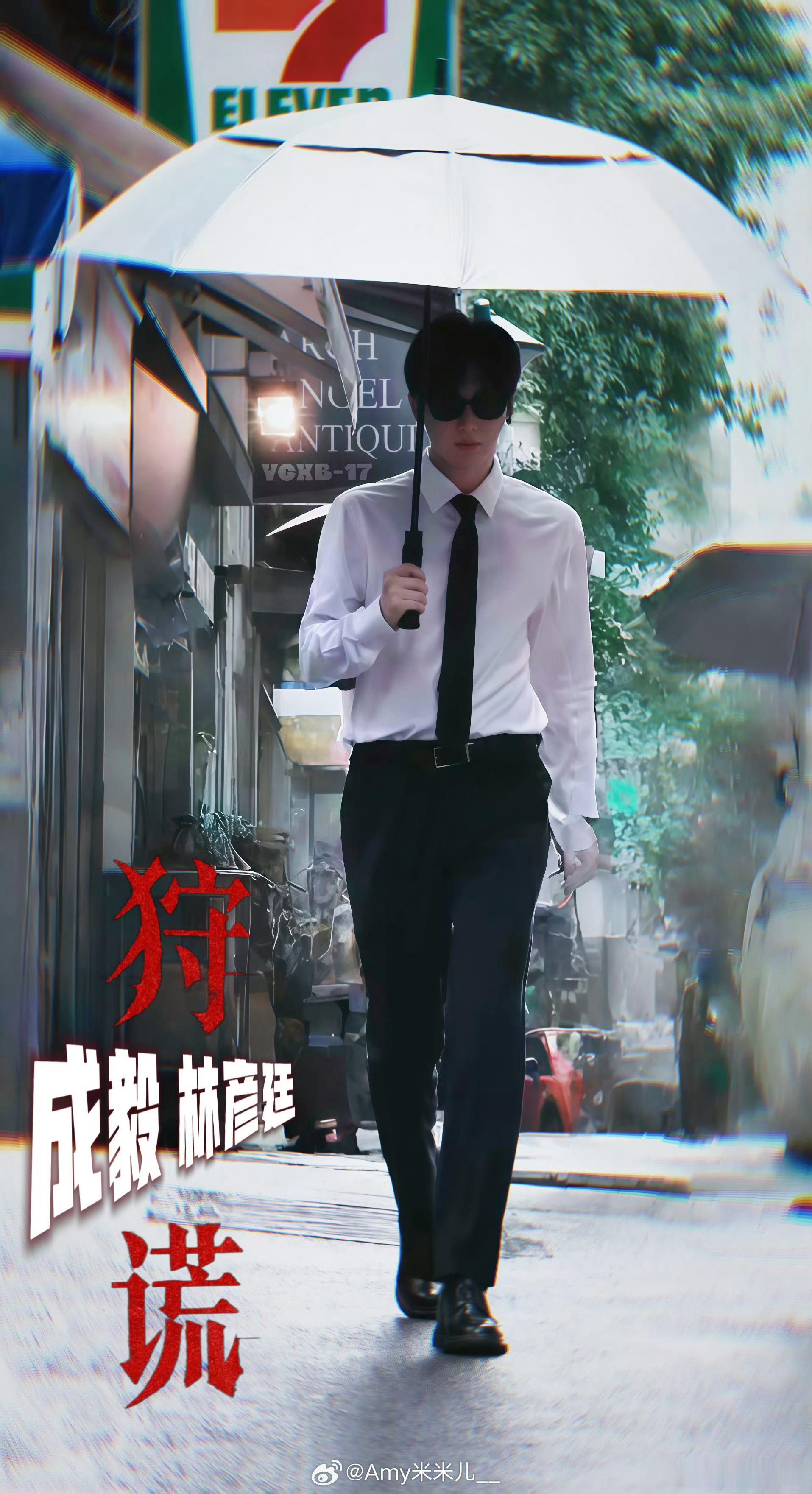 权威认证：成毅=成亿，傅诗淇=财神爷成毅带动香港文旅