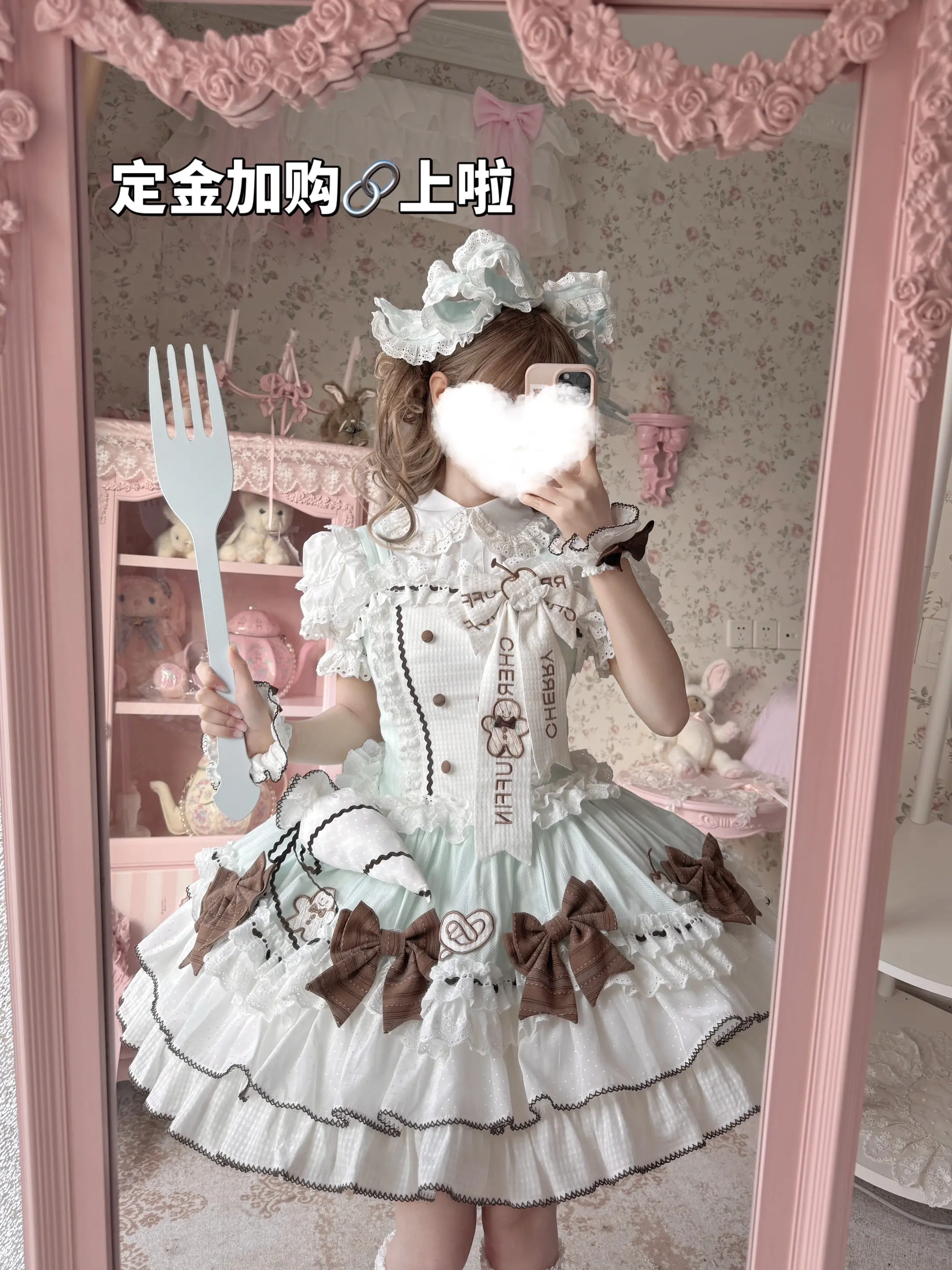 公主裙 lo裙安利 什么次元都逃不过甜妹 lo裙