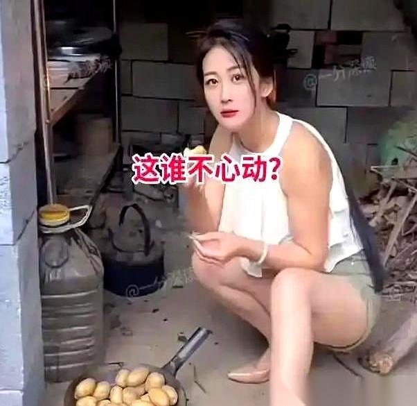 河南一个事儿，听着就离谱。
一个大姐，35岁，刚离了，自己带着8岁的闺女回娘家。