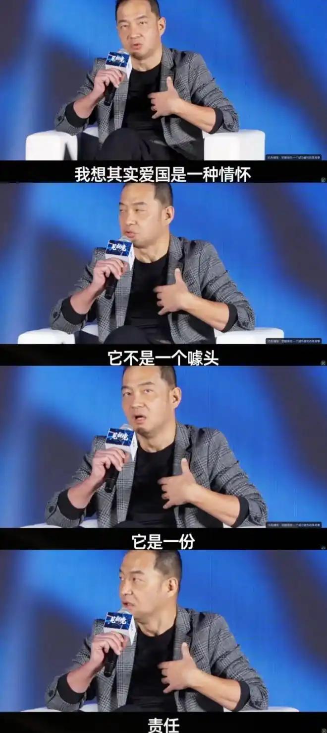 其实大家都错怪他了，他说的爱国是爱美国，只是你们没有理解到罢了。7个月前，安踏集
