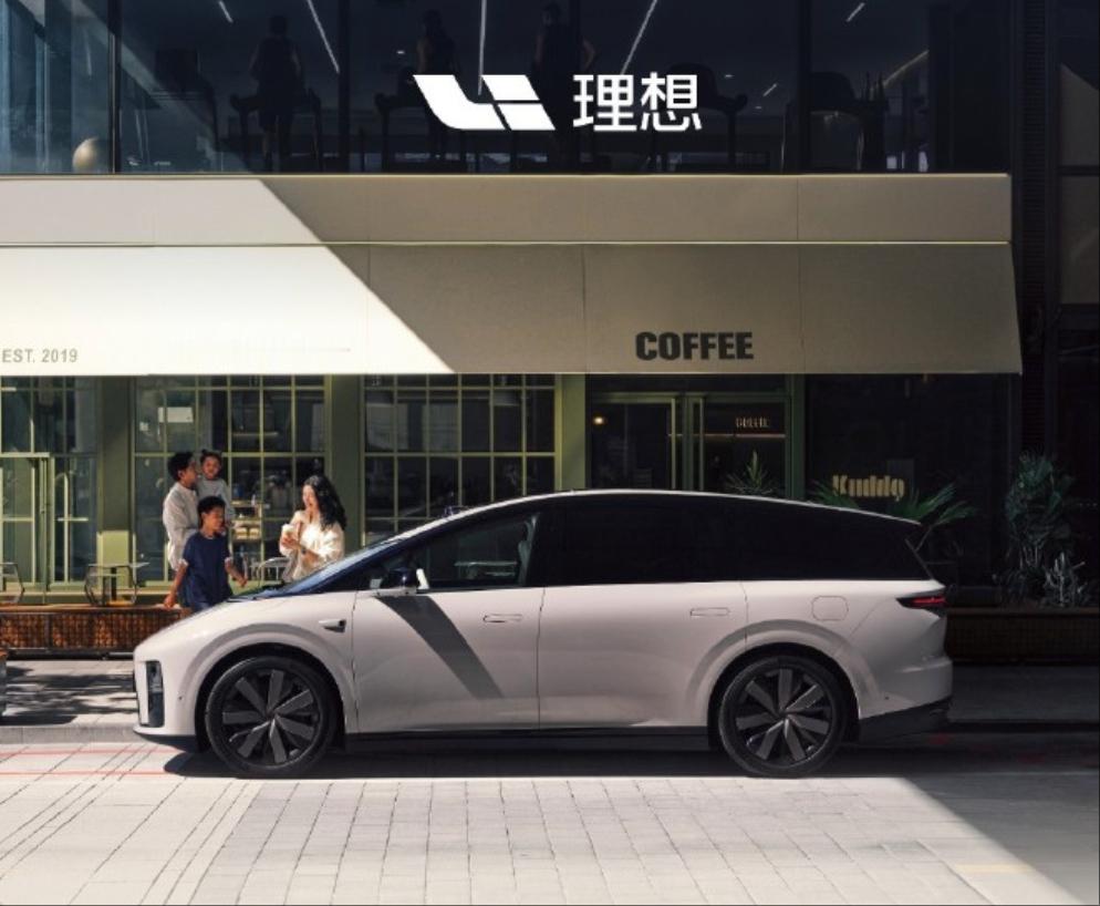 理想i8定购和试驾已开启 离开公路它就是越野理想i8模糊了MPV和SUV之间的界