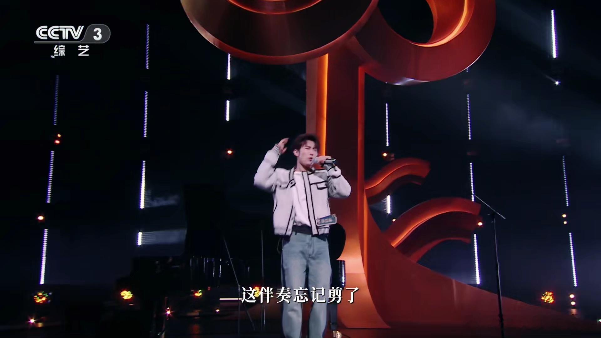 36岁快男遭中国唱将淘汰中国唱将 谭杰希，2010届快乐男声全国第四名，36岁再