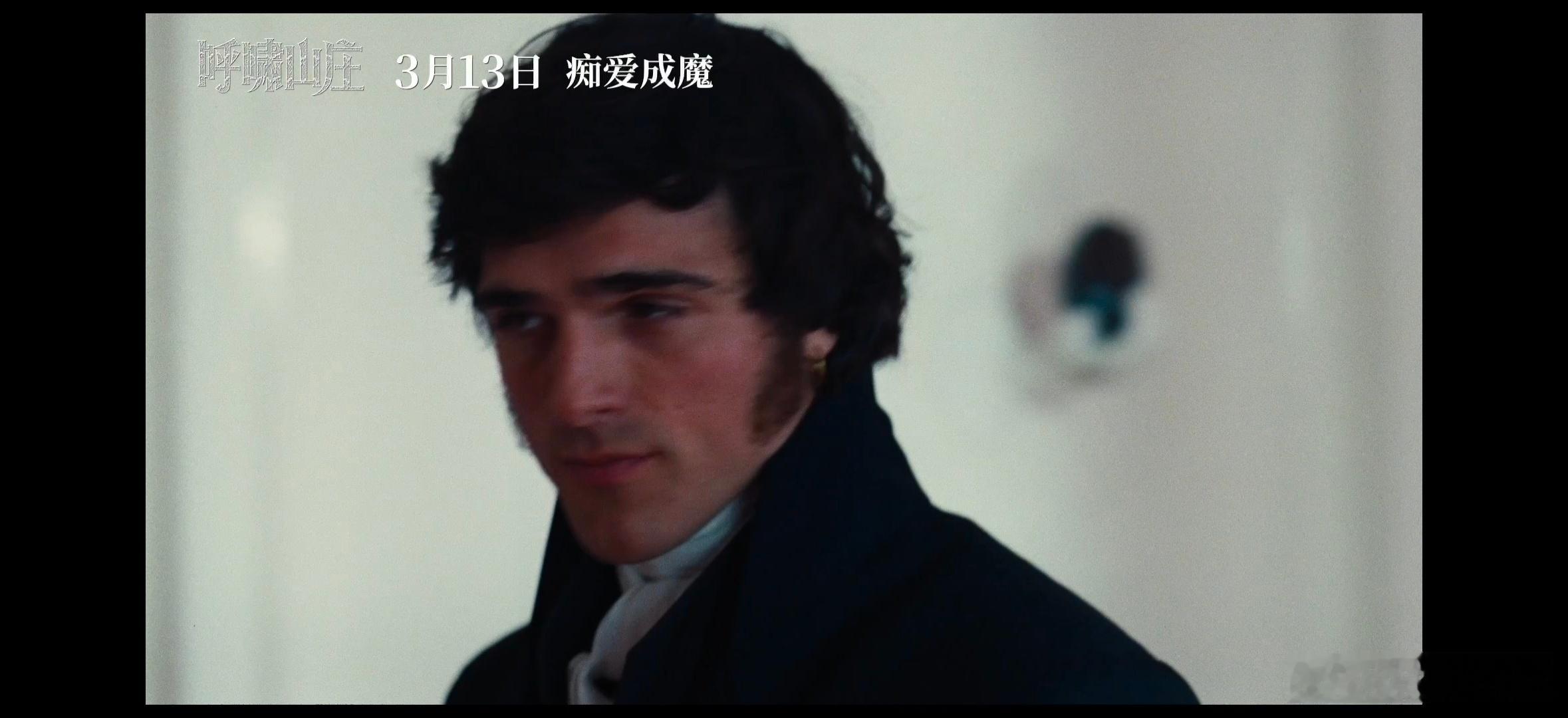 原来晋江师从呼啸山庄这才是真·美学暴击，隔着屏幕都能感到又痛又爽 