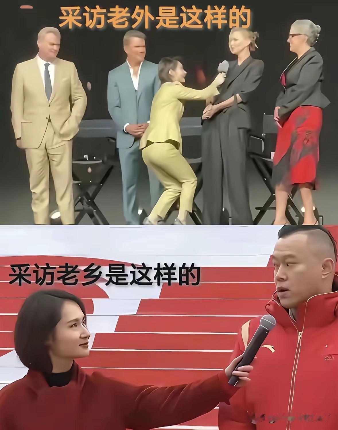 “卑躬屈膝”，这位主持人把这个成语的意境具体化，对外：唯唯诺诺、卑躬屈膝，对内：